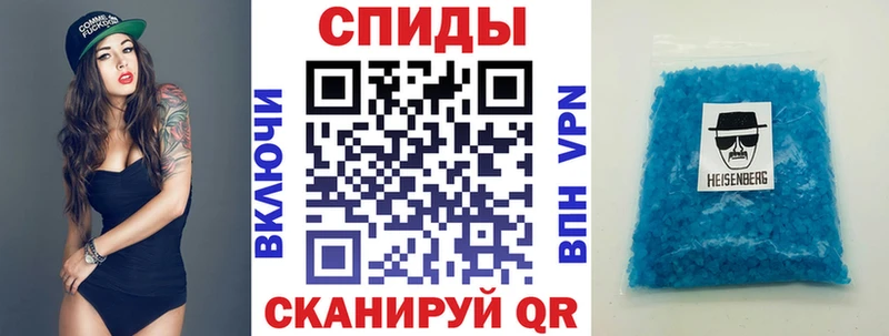 Амфетамин VHQ  Саров 