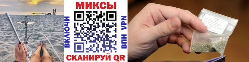 блэк спрут ССЫЛКА Саров Бутират оксана хочу наркоту