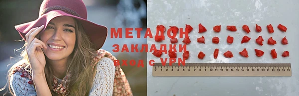 гашик Арсеньев