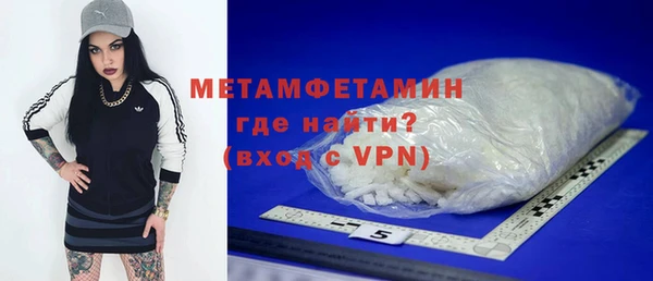 гидропоника Алексин