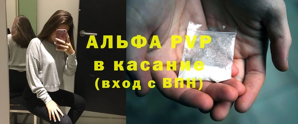 гидропоника Алексин