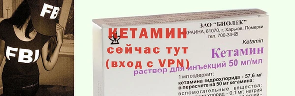 гидропоника Алексин