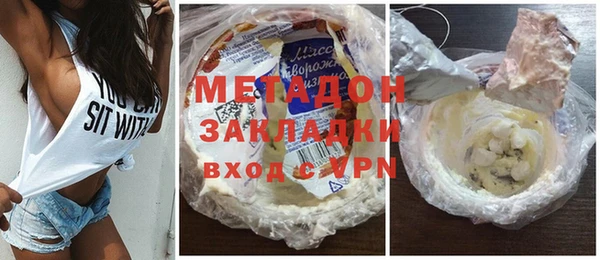 гидропоника Алексин