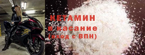 гашик Арсеньев