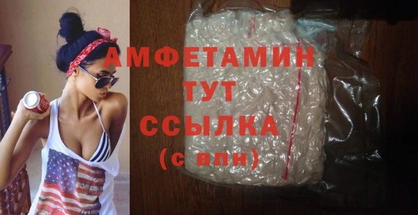 гидропоника Алексин