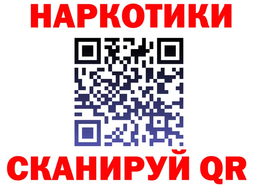 АМФ Premium вход это OMG Саров